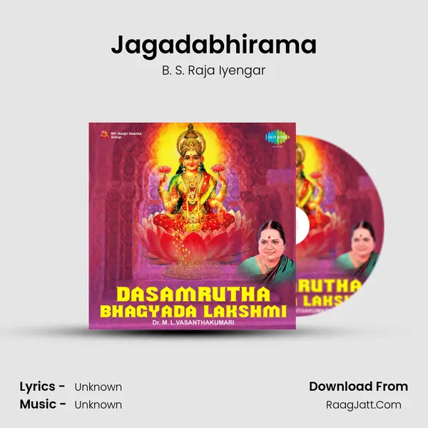 Jagadabhirama MP3 Song by B. S. Raja Iyengar Cover