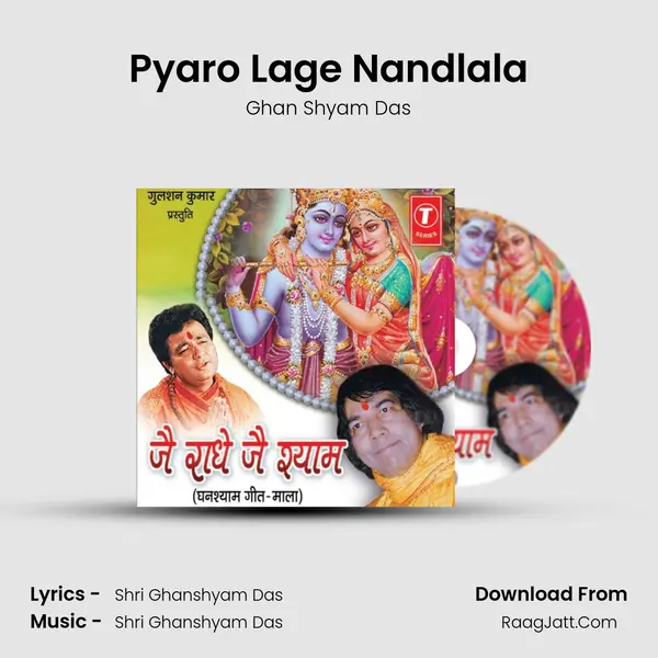 Pyaro Lage Nandlala(Part - Ii) mp3 song