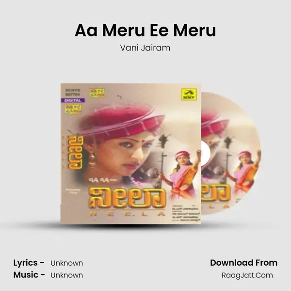 Aa Meru Ee Meru MP3 Song by Vani Jairam Cover
