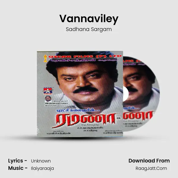 Vannaviley MP3 Song by Sadhana Sargam Cover