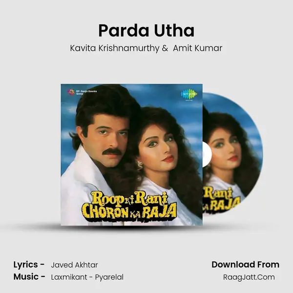 Parda Utha MP3 Song by Kavita Krishnamurthy Cover