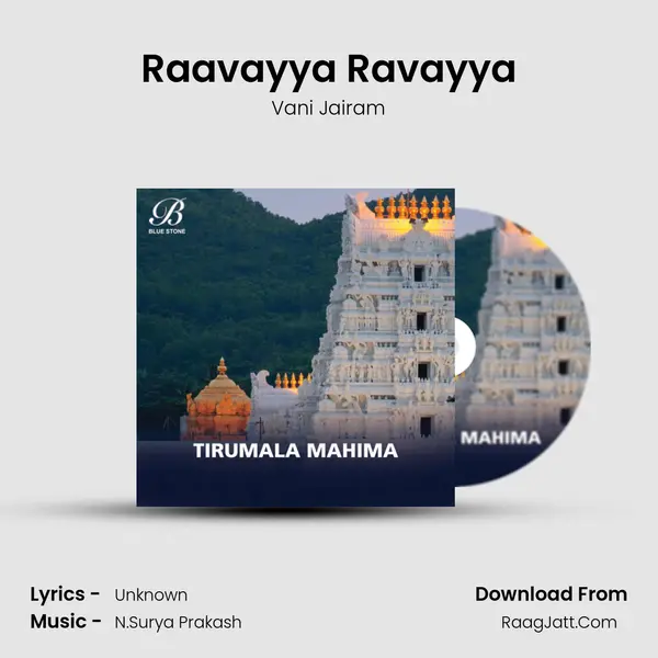 Raavayya Ravayya MP3 Song by Vani Jairam Cover