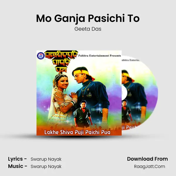 Mo Ganja Pasichi To MP3 Song by Geeta Das Cover