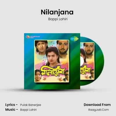 Nilanjana (Part 2) MP3 Song by Bappi Lahiri Cover