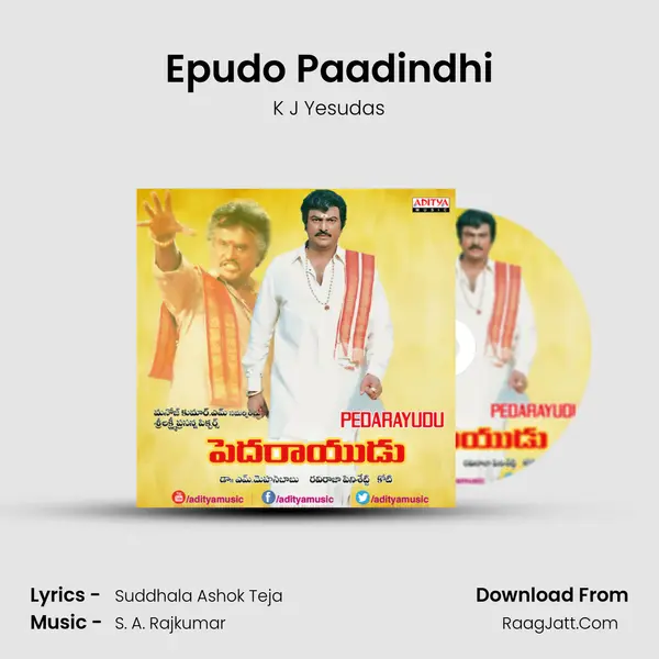 Epudo Paadindhi MP3 Song by K J Yesudas Cover