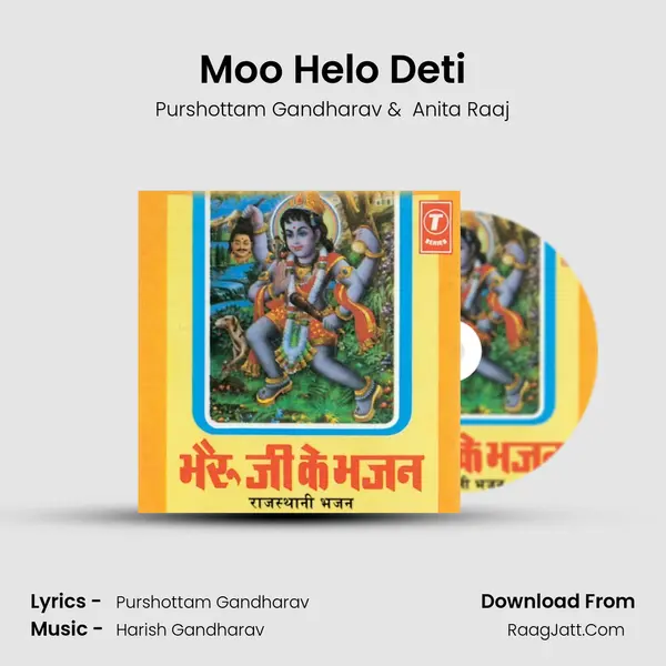 Moo Helo Deti MP3 Song by Purshottam Gandharav Cover