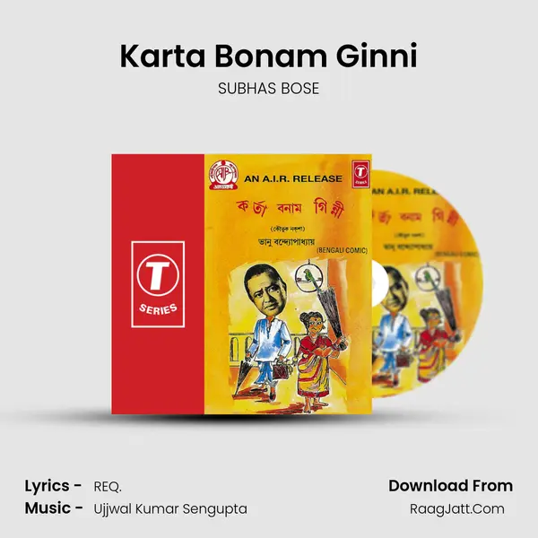Karta Bonam Ginni - SUBHAS BOSE