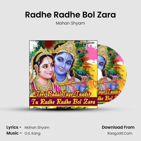 Radhe Radhe Bol Zara mp3 song