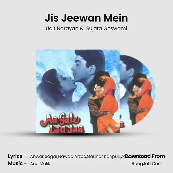Jis Jeewan Mein MP3 Song by Udit Narayan Cover