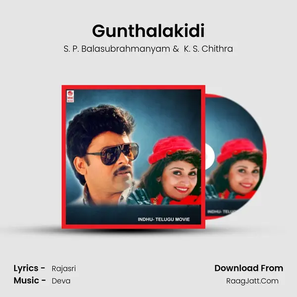 Gunthalakidi MP3 Song by S. P. Balasubrahmanyam Cover