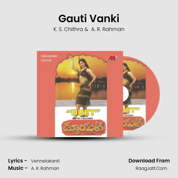 Gauti Vanki MP3 Song by K. S. Chithra Cover