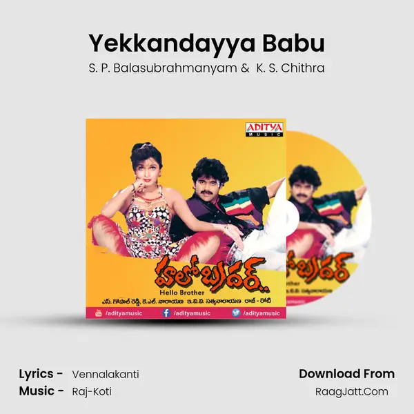 Yekkandayya Babu MP3 Song by S. P. Balasubrahmanyam Cover