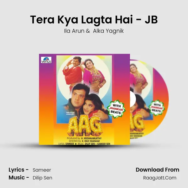 Tera Kya Lagta Hai - JB MP3 Song by Ila Arun Cover