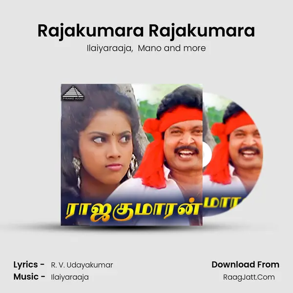 Rajakumara Rajakumara MP3 Song by Ilaiyaraaja Cover