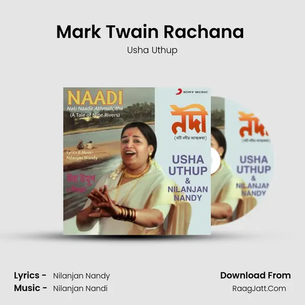 Mark Twain Rachana (Mississippi) MP3 Song by Usha Uthup Cover