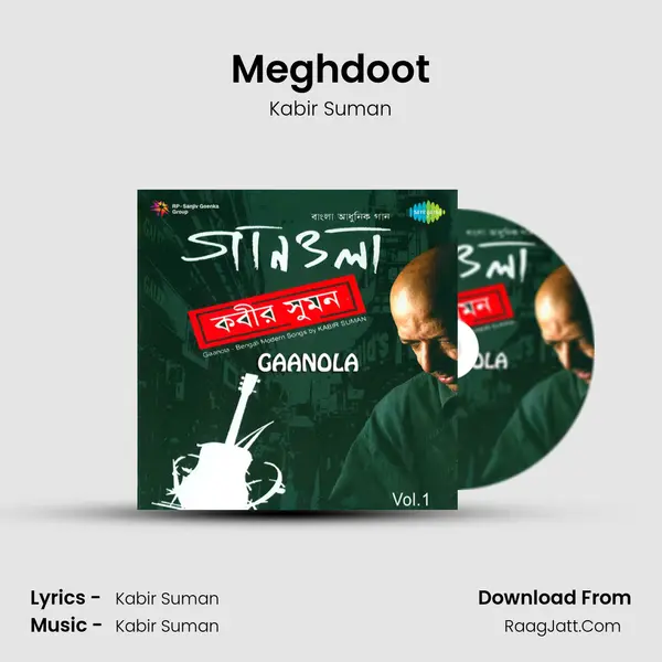 Meghdoot MP3 Song by Kabir Suman Cover