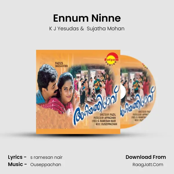 Ennum Ninne MP3 Song by K J Yesudas Cover