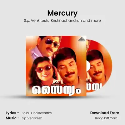 Mercury MP3 Song by S.p. Venkitesh Cover