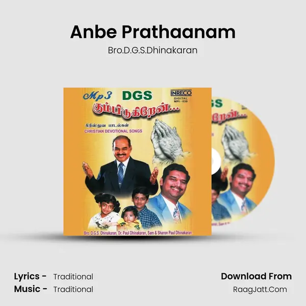 Anbe Prathaanam Cover