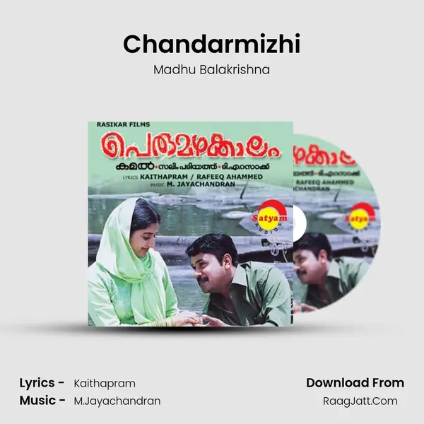 Chandarmizhi MP3 Song by Madhu Balakrishna Cover