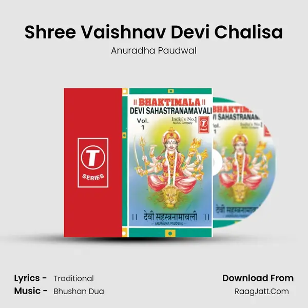 Shree Vaishnav Devi Chalisa MP3 Song by Anuradha Paudwal Cover