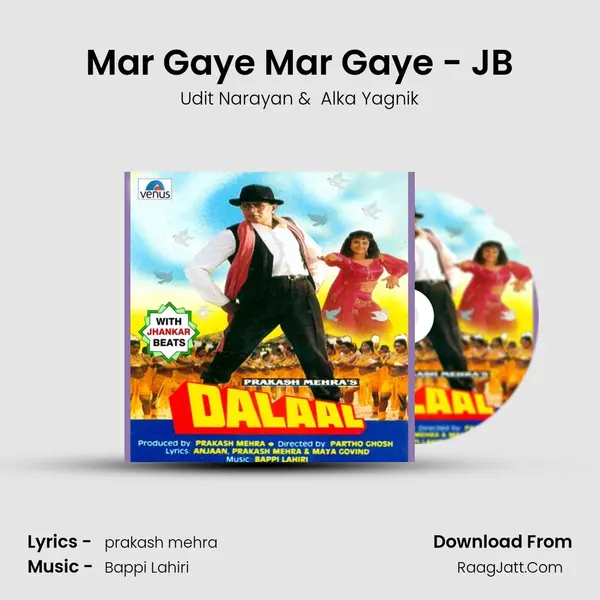 Mar Gaye Mar Gaye - JB mp3 song