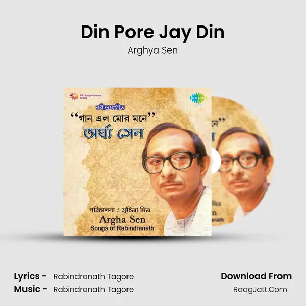 Din Pore Jay Din MP3 Song by Arghya Sen Cover