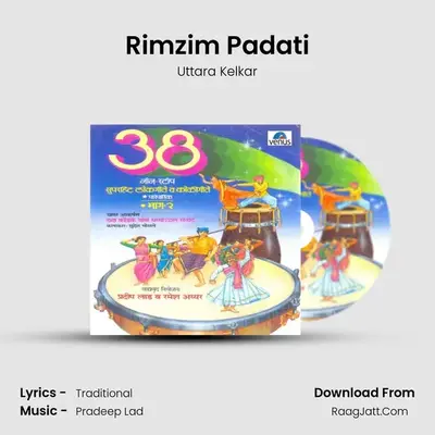 Rimzim Padati MP3 Song by Uttara Kelkar Cover