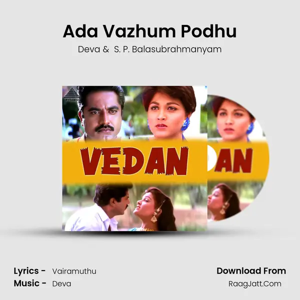 Ada Vazhum Podhu MP3 Song by Deva Cover