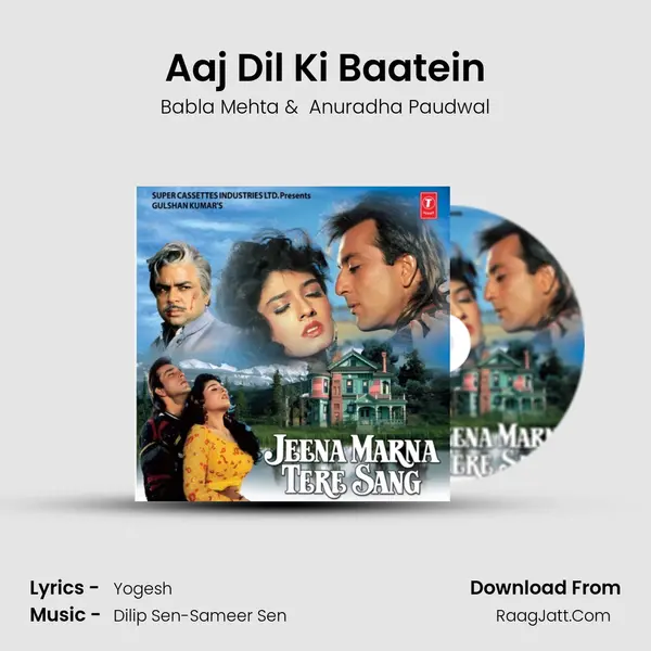 Aaj Dil Ki Baatein MP3 Song by Babla Mehta Cover