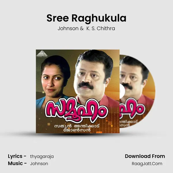 Sree Raghukula MP3 Song by Johnson Cover