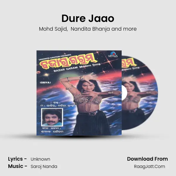 Dure Jaao MP3 Song by Mohd Sajid Cover