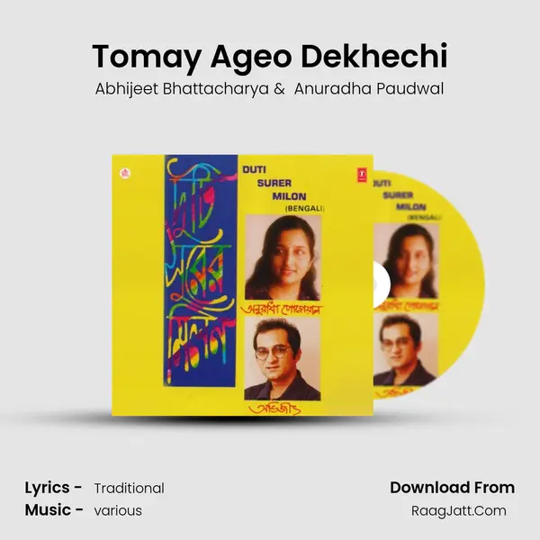 Tomay Ageo Dekhechi MP3 Song by Abhijeet Bhattacharya Cover