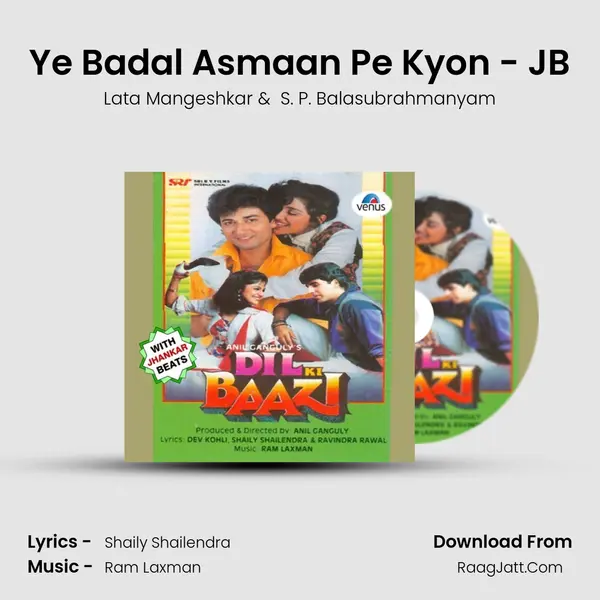 Ye Badal Asmaan Pe Kyon - JB MP3 Song by Lata Mangeshkar Cover