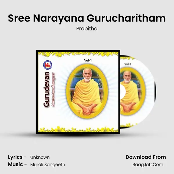 Sree Narayana Gurucharitham MP3 Song by Prabitha Cover