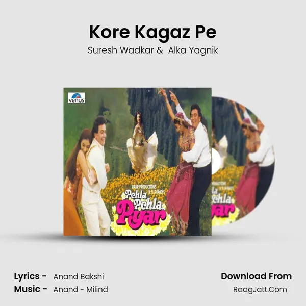 Kore Kagaz Pe MP3 Song by Suresh Wadkar Cover
