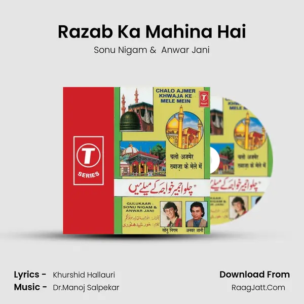 Razab Ka Mahina Hai MP3 Song by Sonu Nigam Cover
