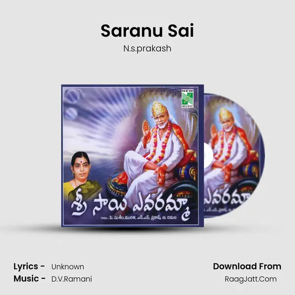 Saranu Sai MP3 Song by N.s.prakash Cover