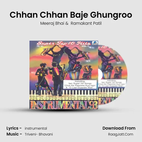 Chhan Chhan Baje Ghungroo MP3 Song by Meeraj Bhai Cover