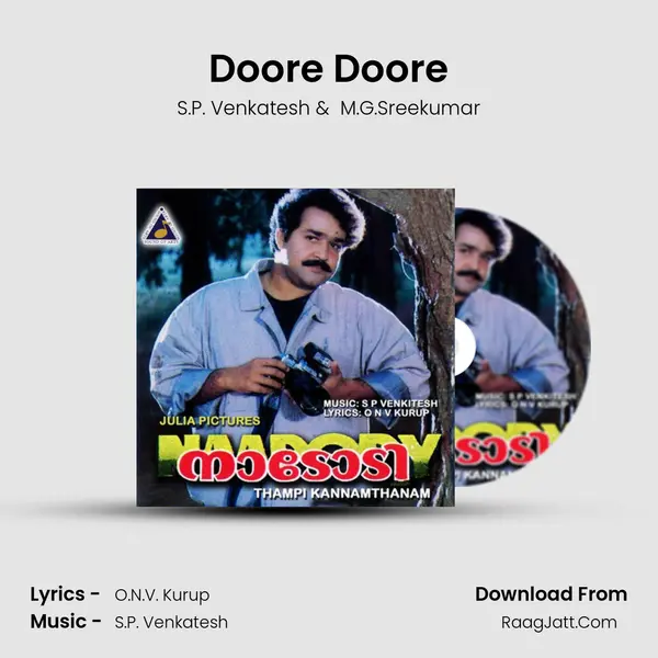 Doore Doore MP3 Song by S.P. Venkatesh Cover
