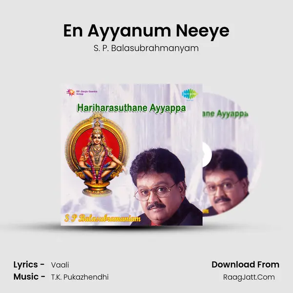 En Ayyanum Neeye MP3 Song by S. P. Balasubrahmanyam Cover