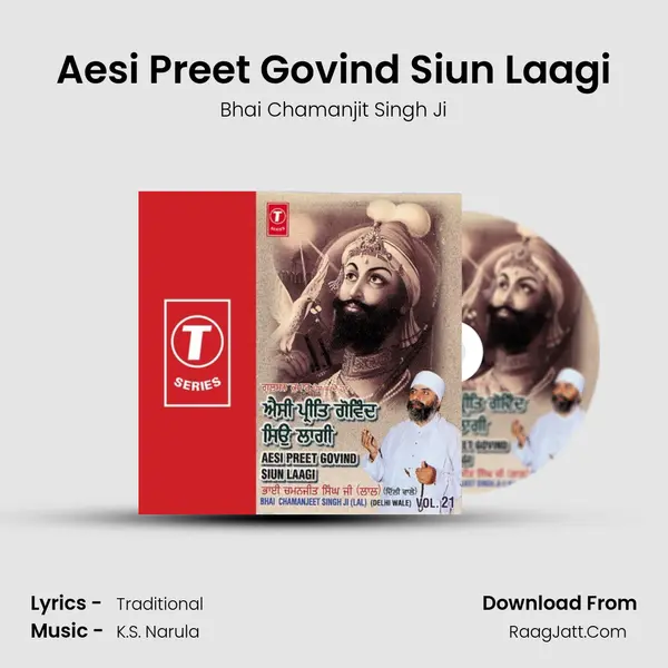 Aesi Preet Govind Siun Laagi MP3 Song by Bhai Chamanjit Singh Ji Cover