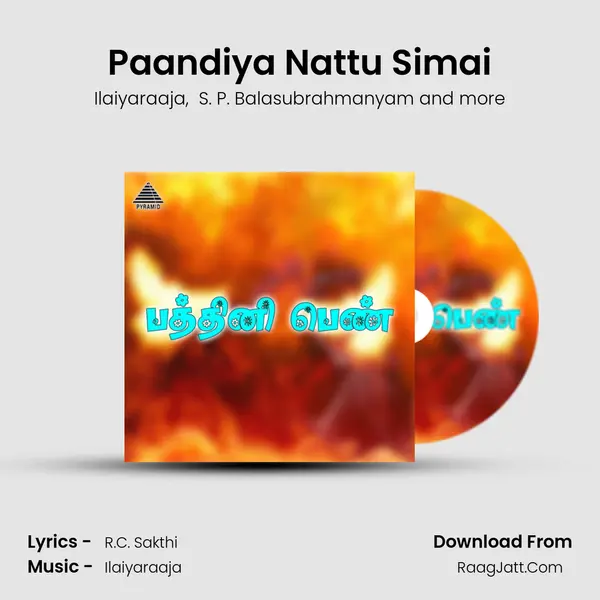 Paandiya Nattu Simai MP3 Song by Ilaiyaraaja Cover