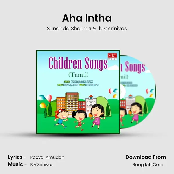 Aha Intha MP3 Song by Sunanda Sharma Cover