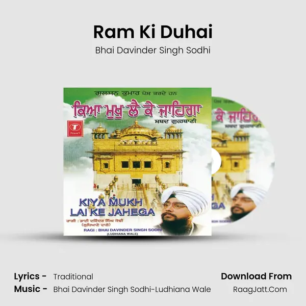 Ram Ki Duhai MP3 Song by Bhai Davinder Singh Sodhi Cover