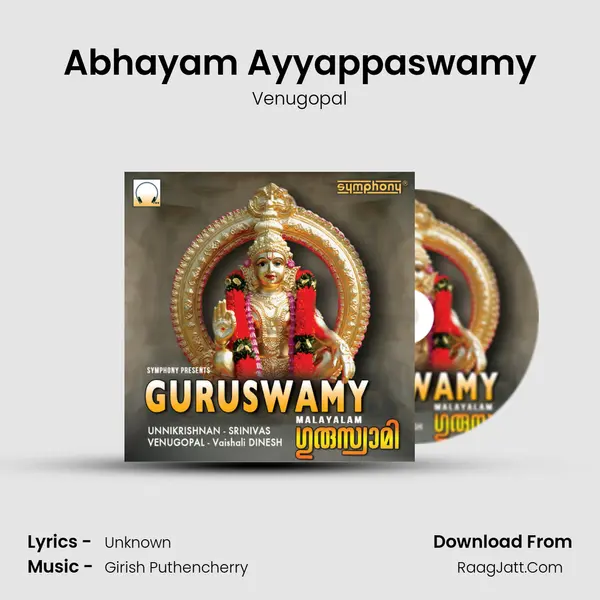 Abhayam Ayyappaswamy MP3 Song by Venugopal Cover