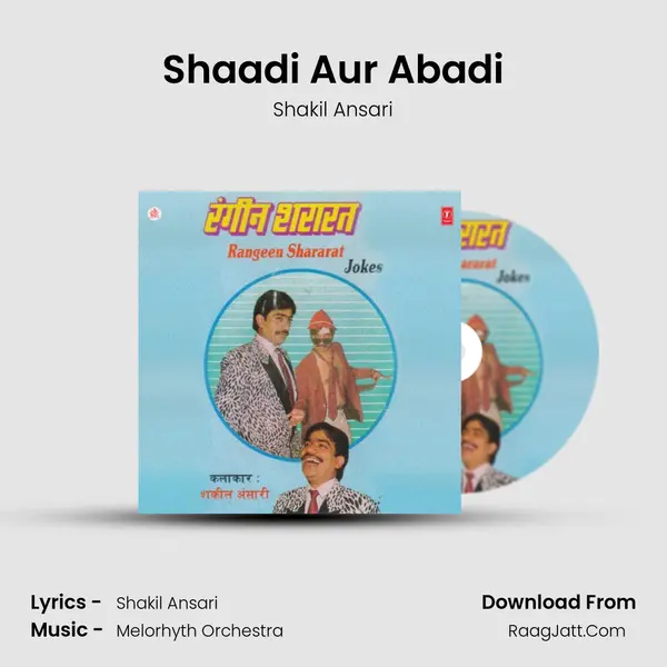 Shaadi Aur Abadi mp3 song