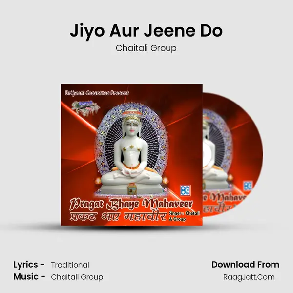 Jiyo Aur Jeene Do MP3 Song by Chaitali Group Cover