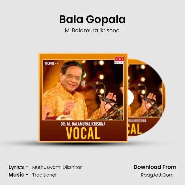 Bala Gopala MP3 Song by M. Balamuralikrishna Cover