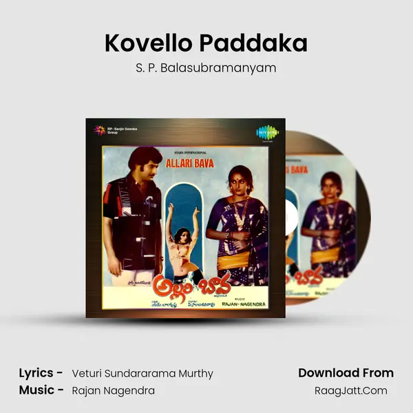 Kovello Paddaka MP3 Song by S. P. Balasubramanyam Cover